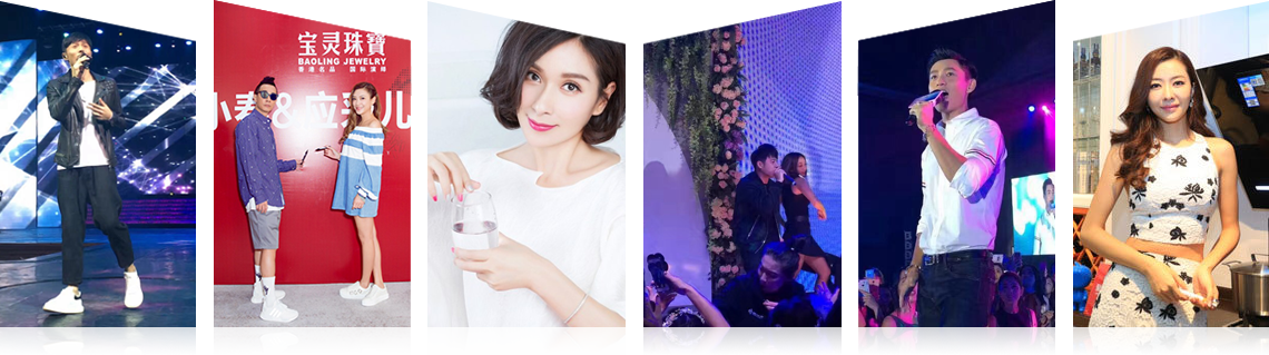 广州JJB竞技宝有限公司明星案例