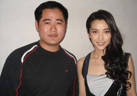 广州JJB竞技宝与明星合影